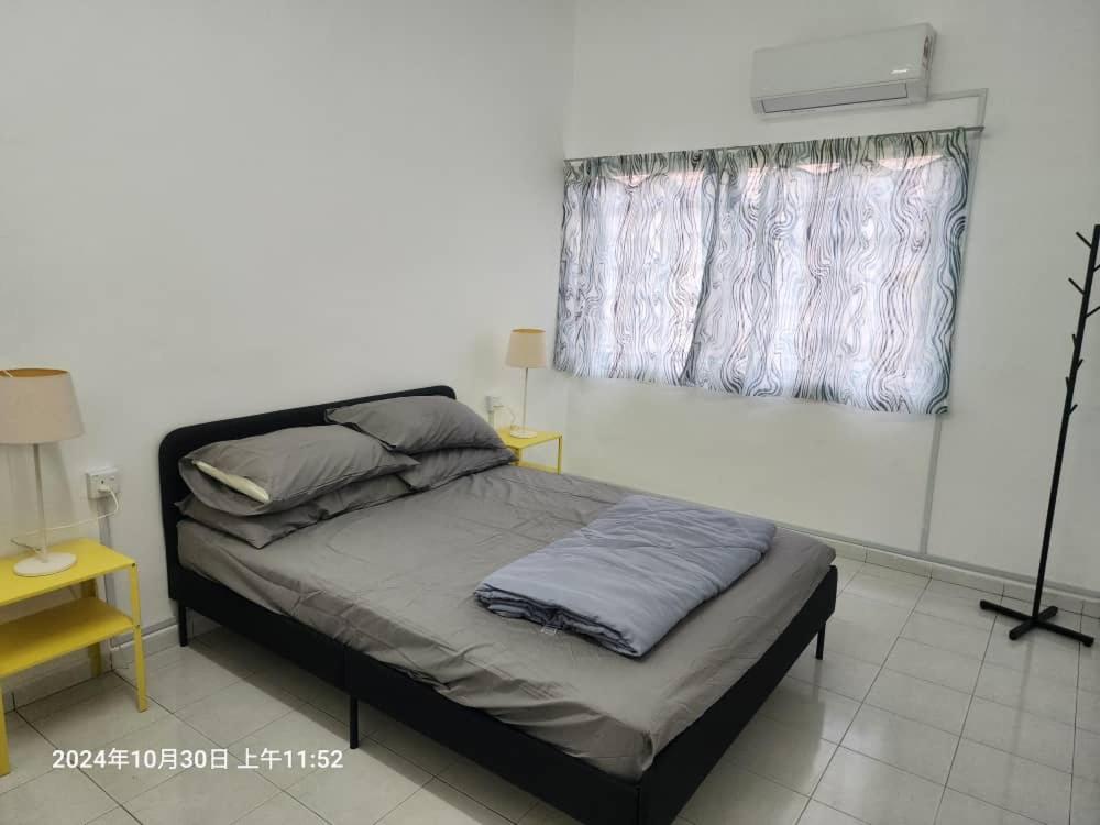 MAWAR Homestay