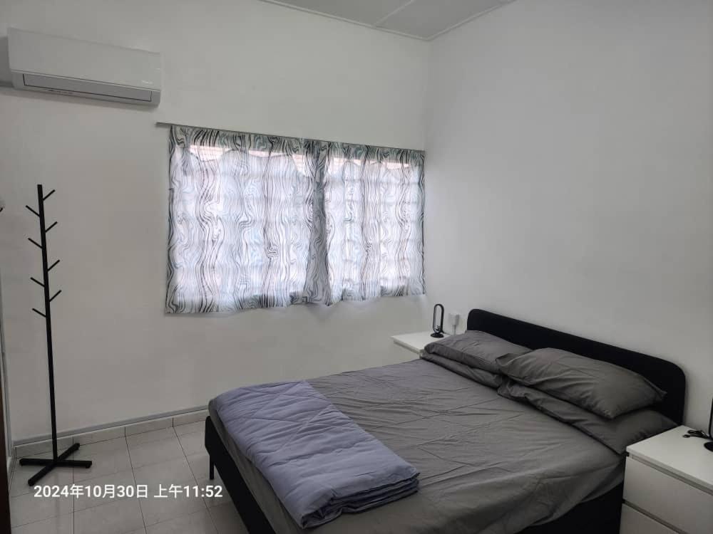 MAWAR Homestay