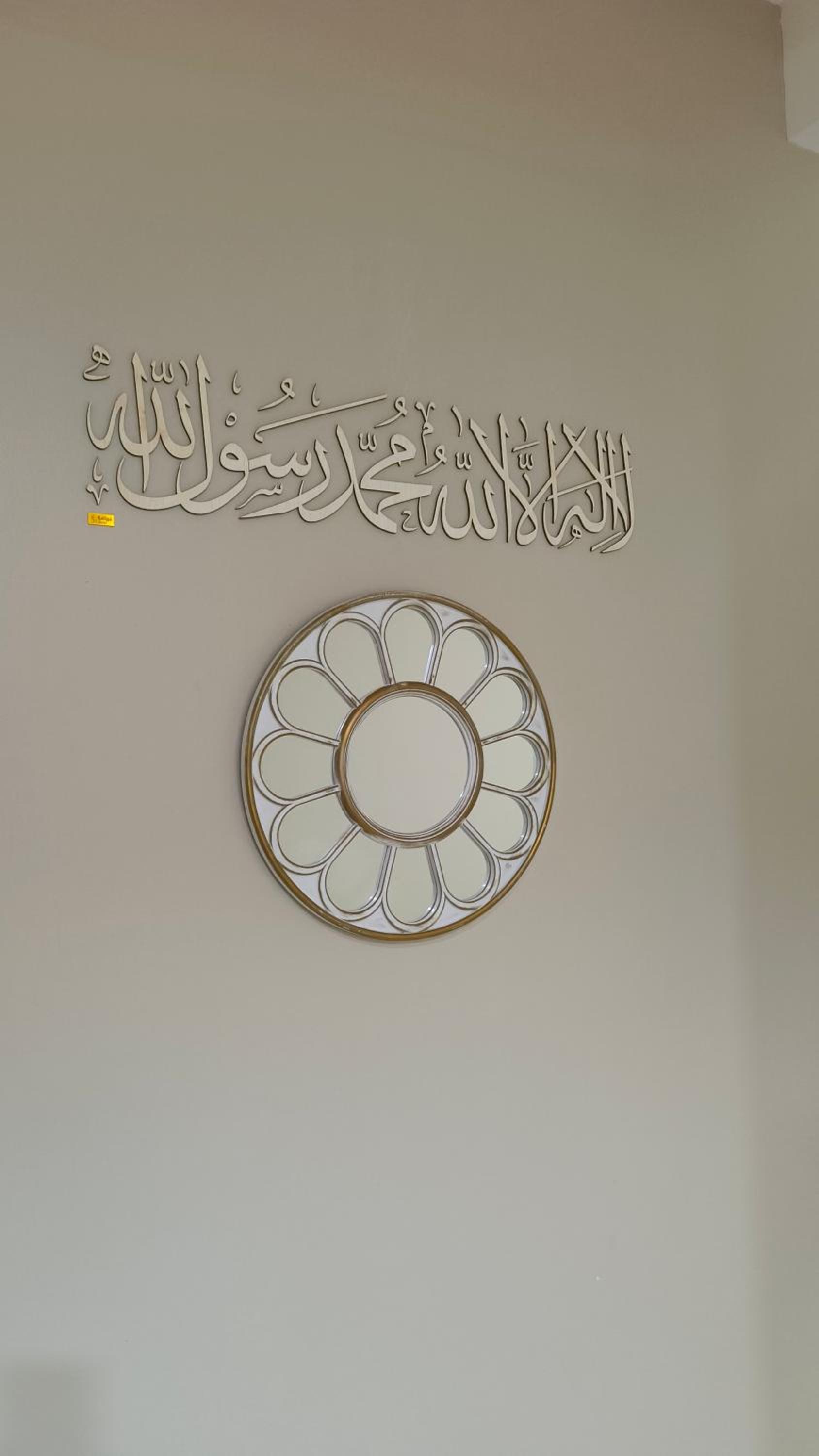 Zulfa Homestay Teluk Intan photo 4