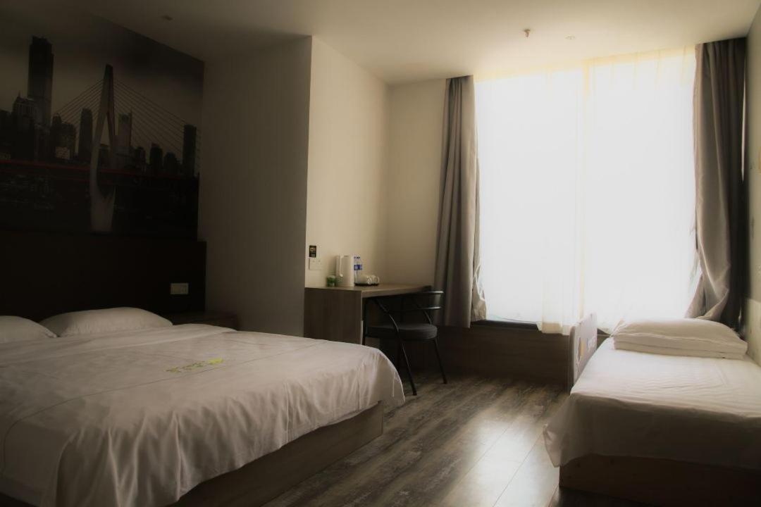 Heye International Youth Hostel