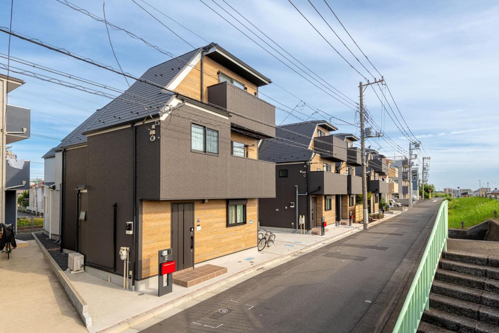 Ici Japon Village