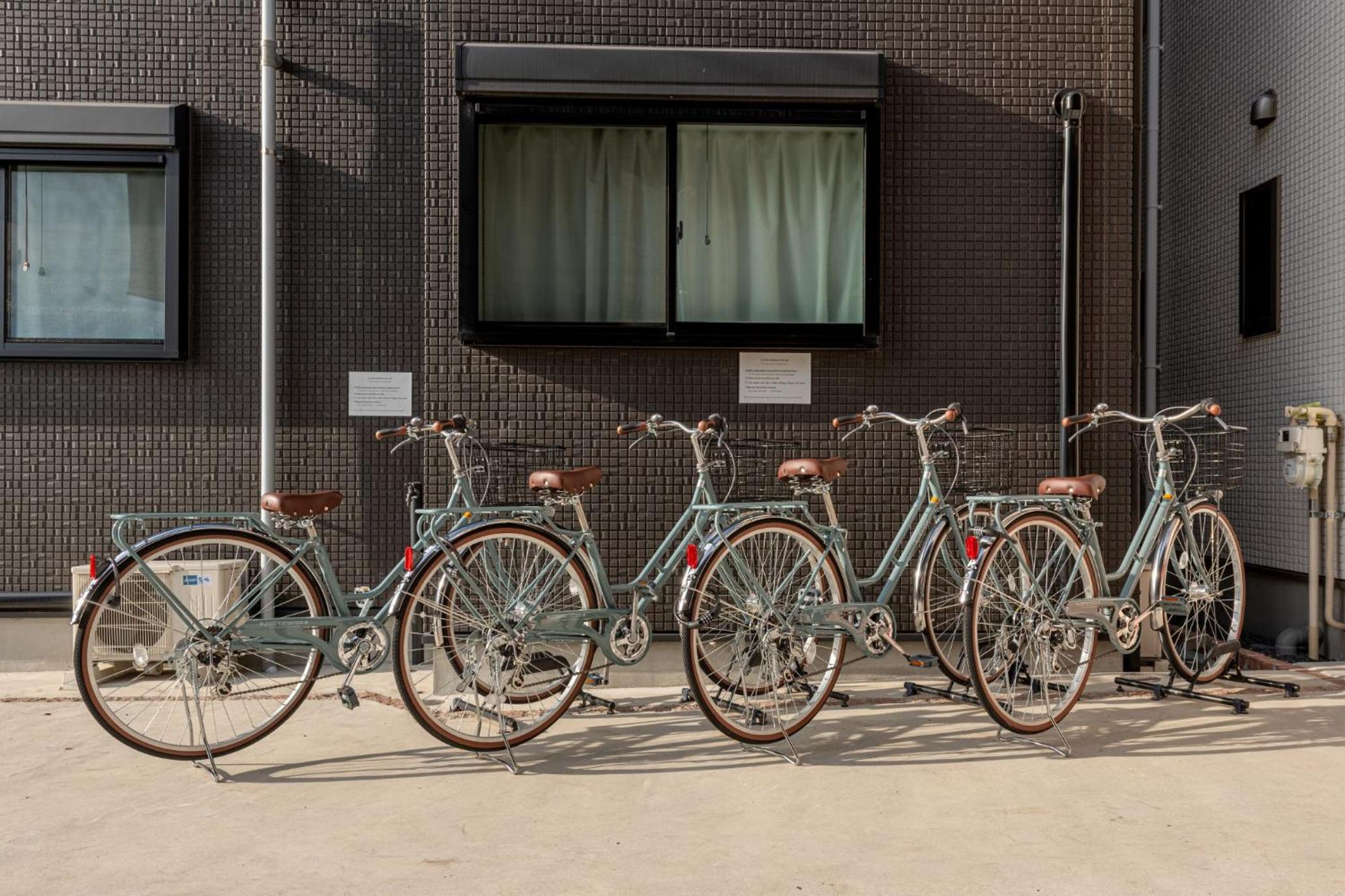 Ici Japon Village