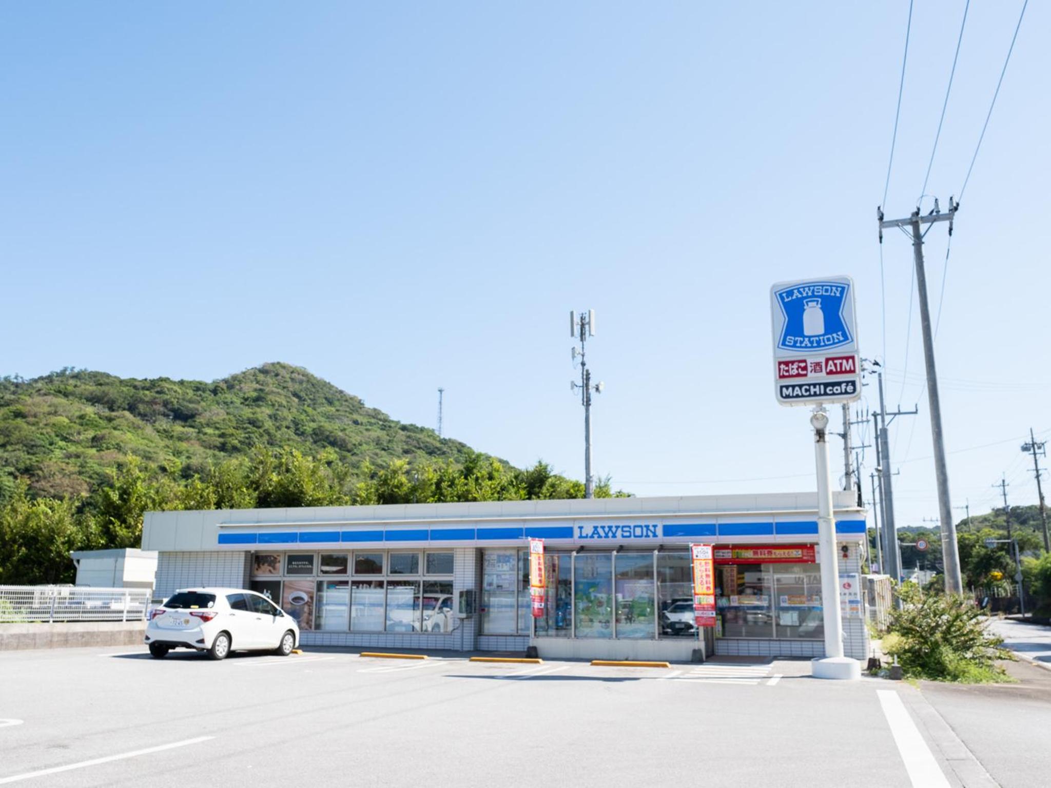 イエロモトブ