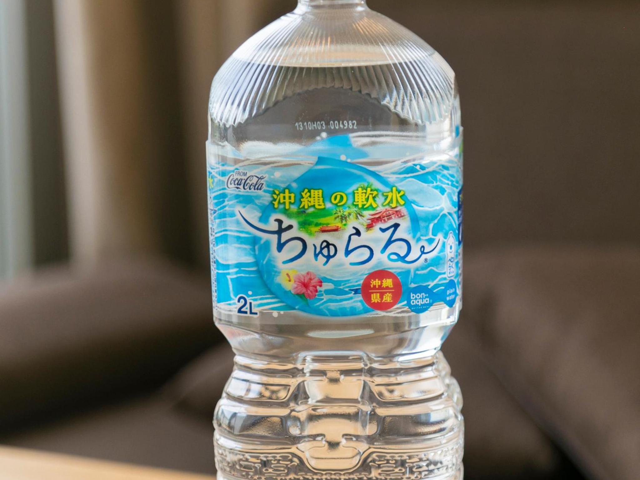 イエロモトブ
