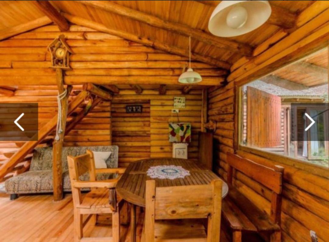 Sweet Home 1