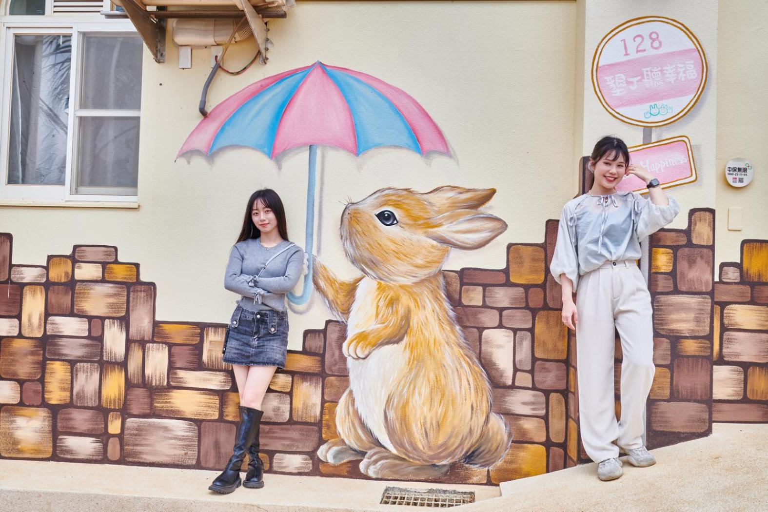 Kenting Hear Happiness B&B
