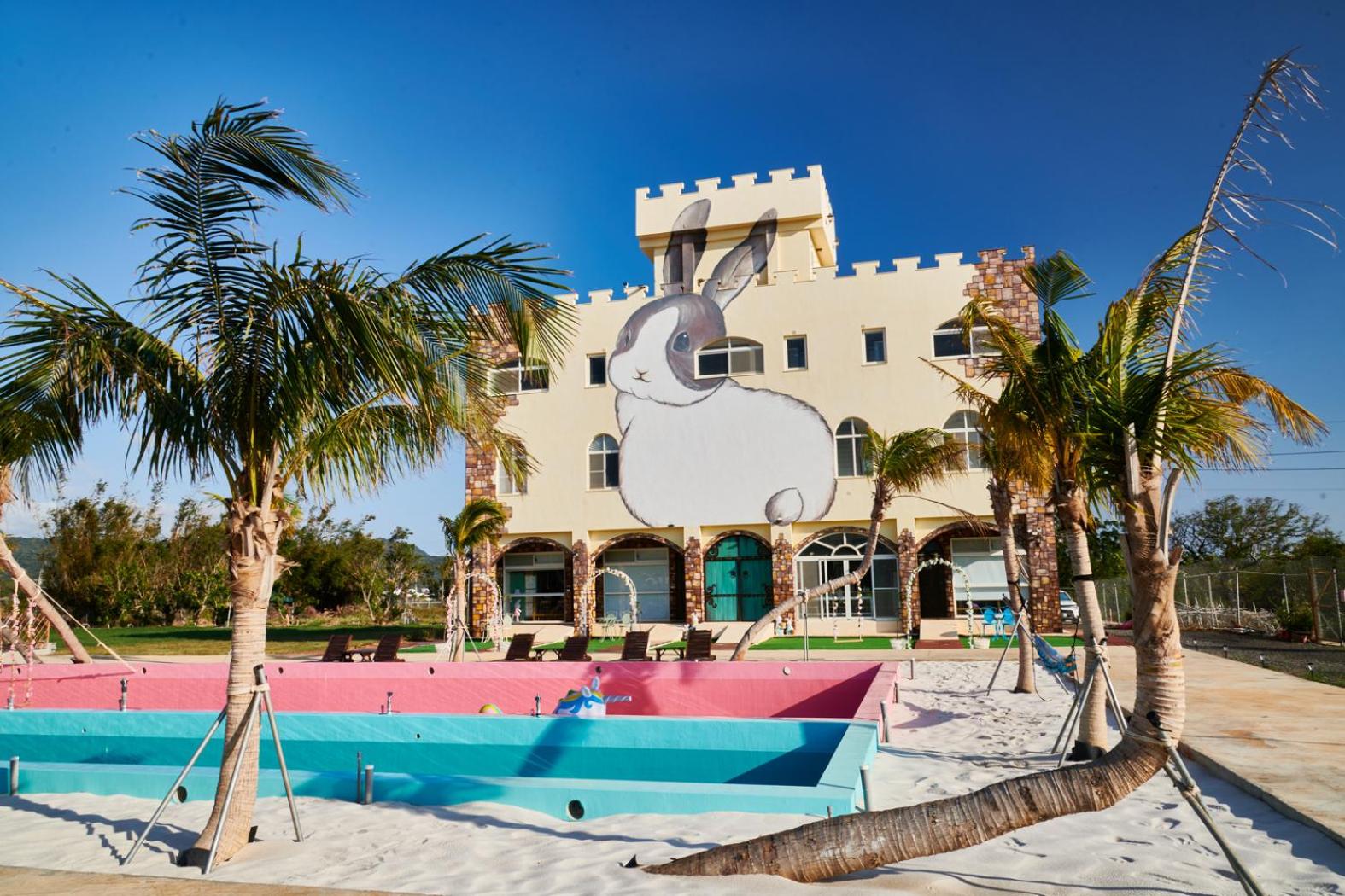 Kenting Hear Happiness B&B