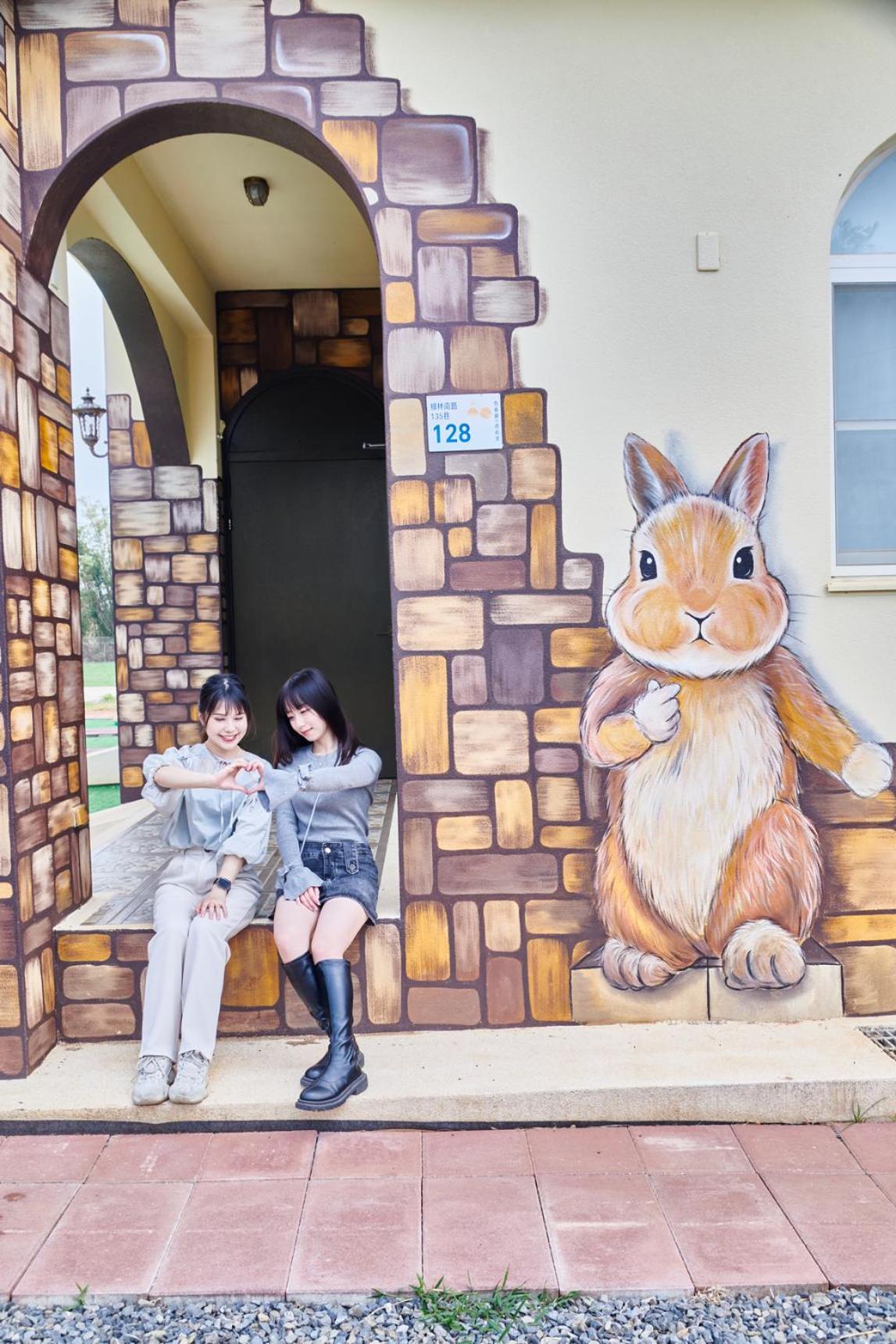Kenting Hear Happiness B&B