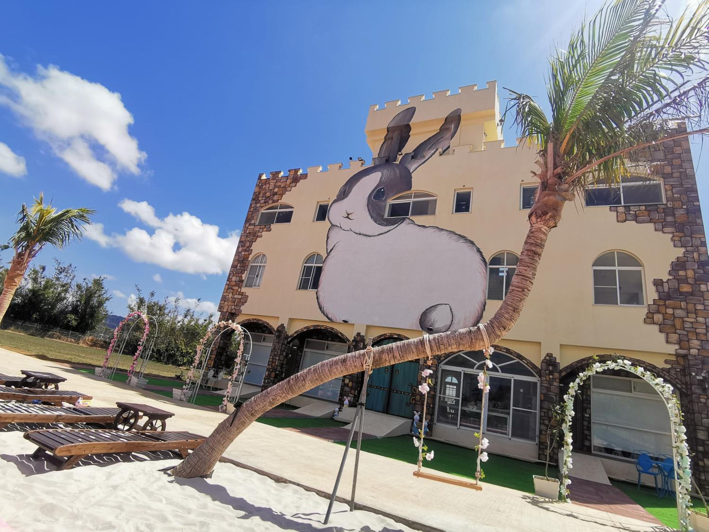 Kenting Hear Happiness B&B
