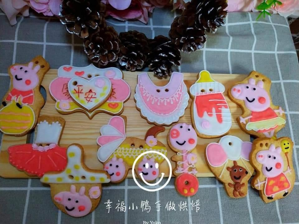 Kenting Hear Happiness B&B