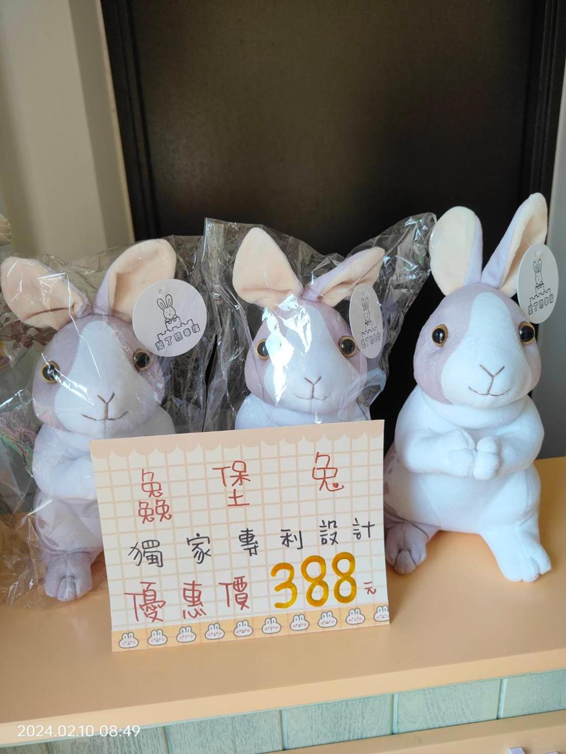 Kenting Hear Happiness B&B