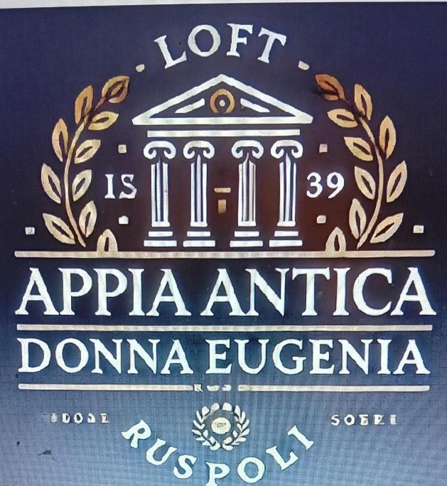 Loft Appia Antica Donna Eugenia