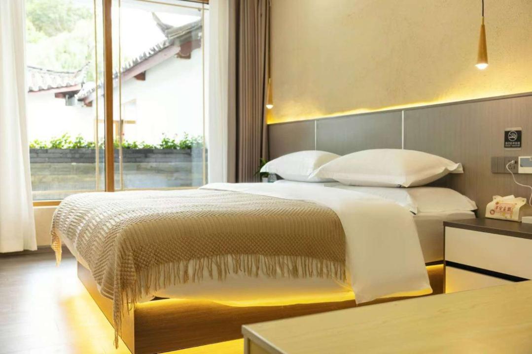 Xifangfei Inn