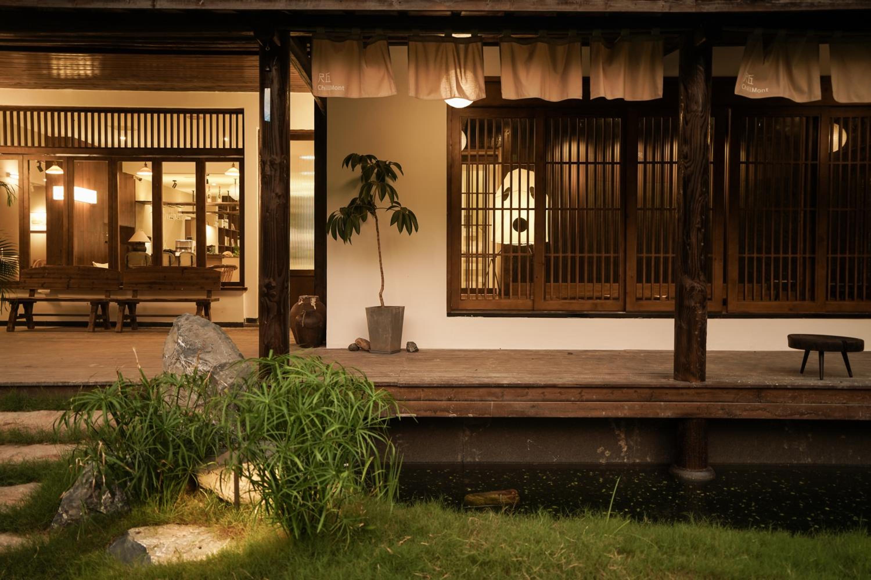 ChillMont Homestay