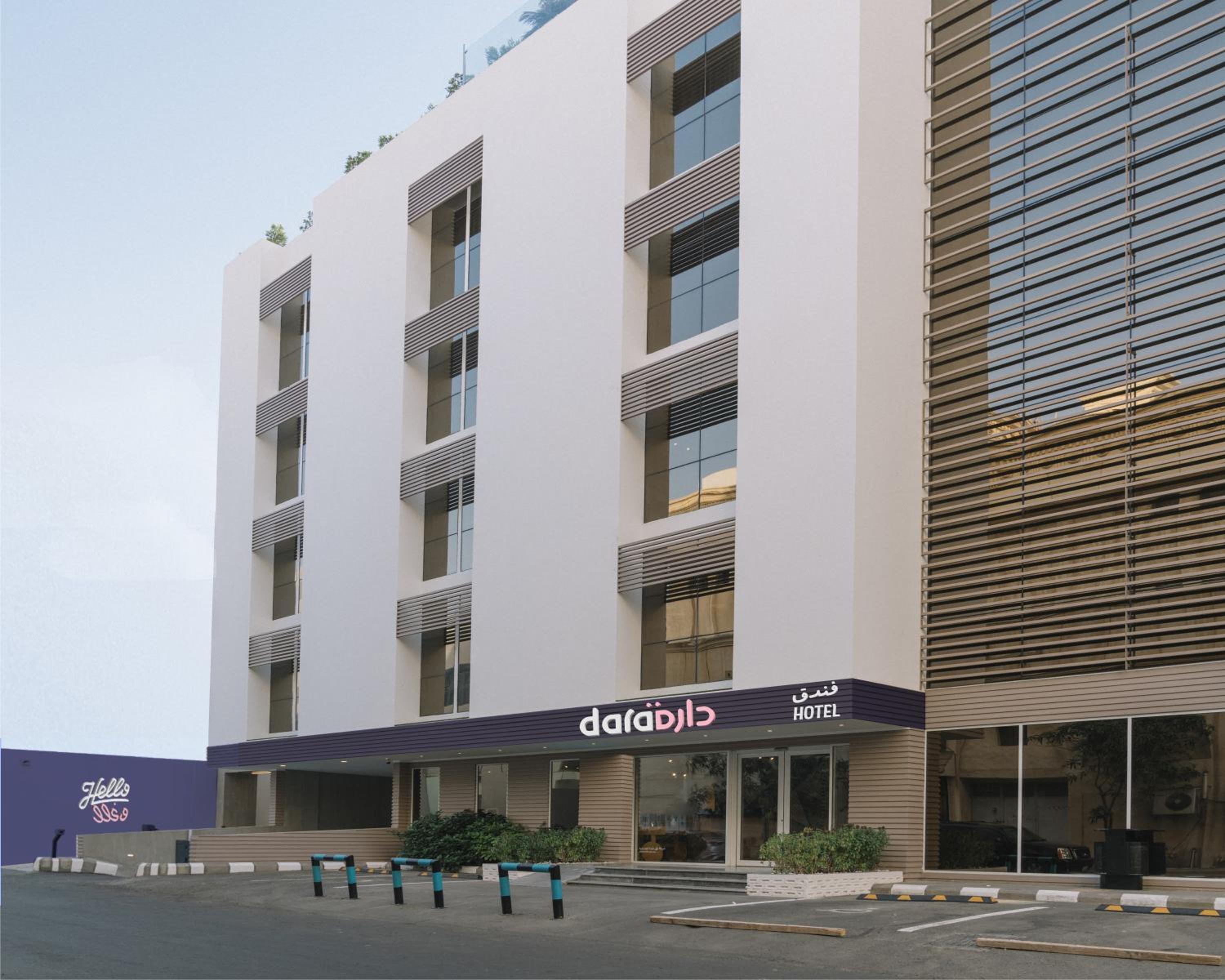 Hotel Dara Al Yammamah Hotel - Formerly Nuzl Shada - Image 1