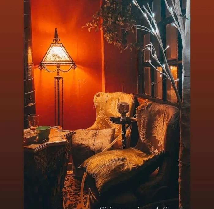 lounge