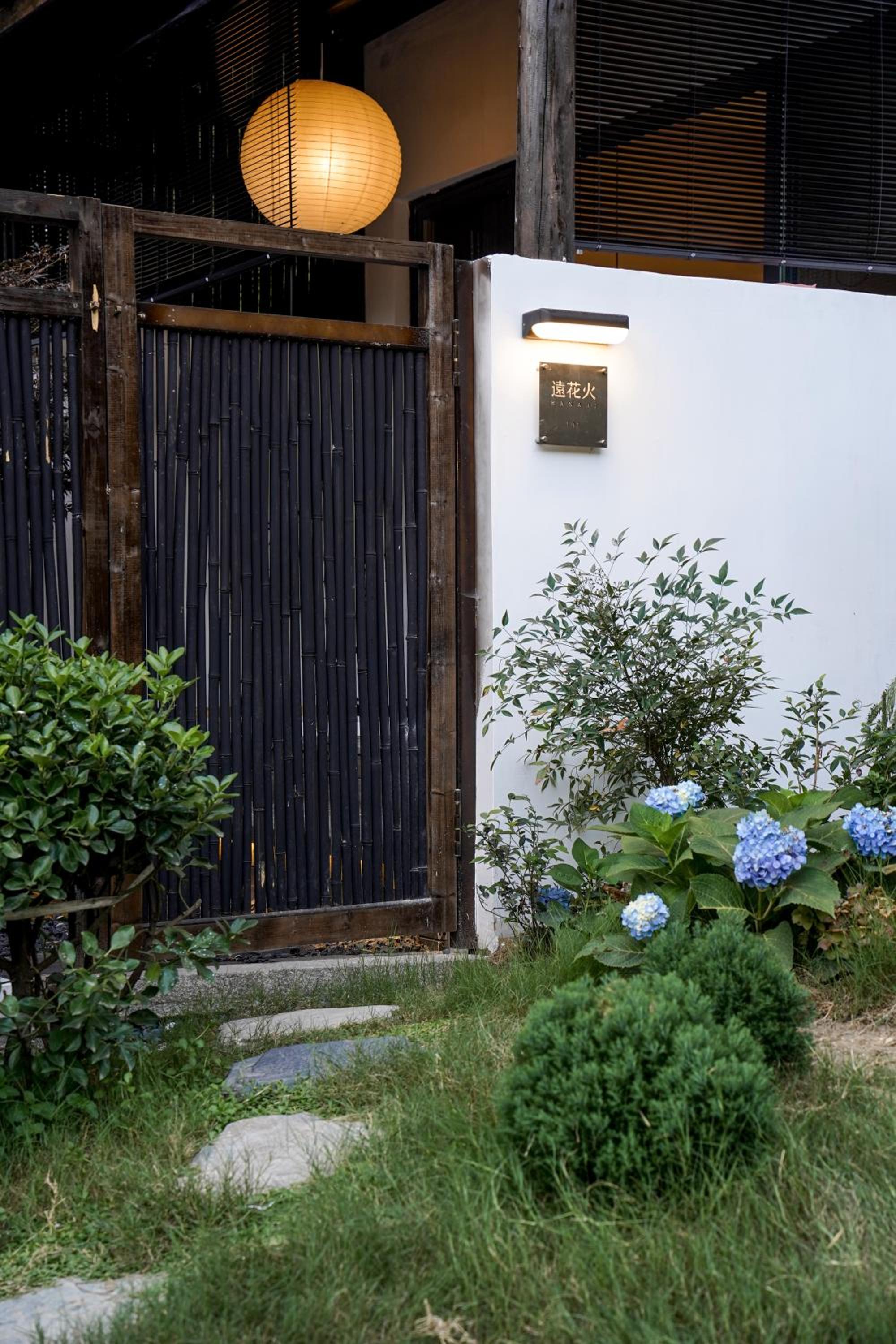 ChillMont Homestay