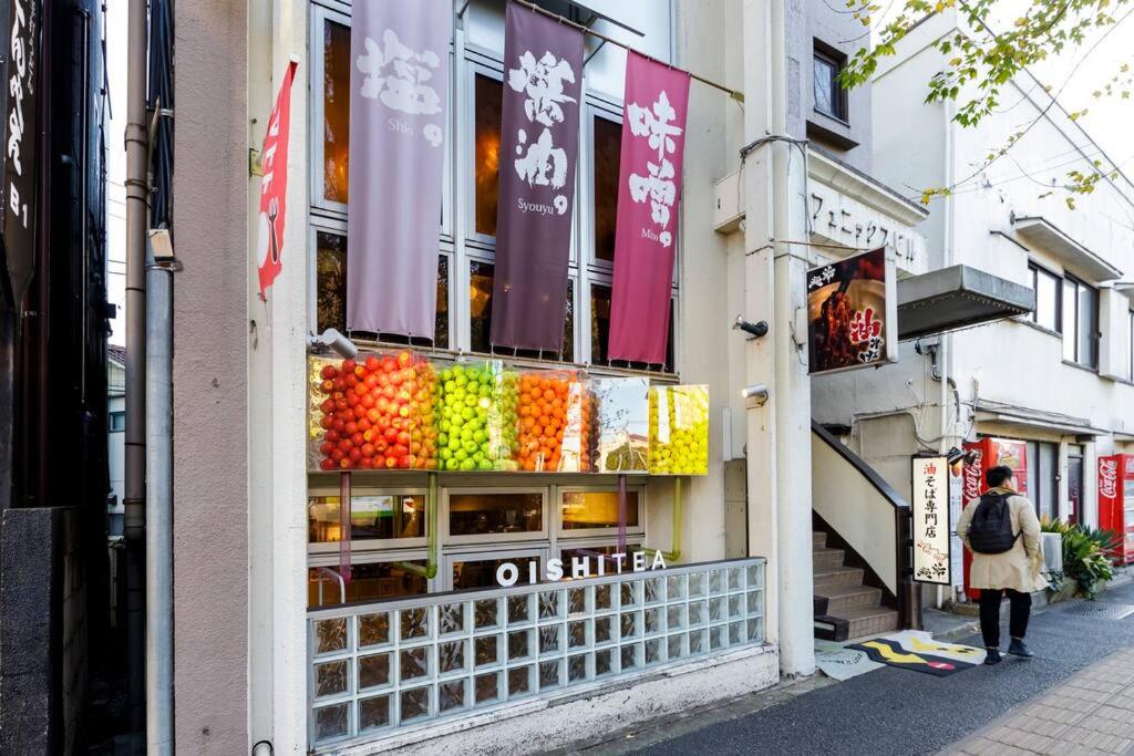 Conveniently located near Shinjuku