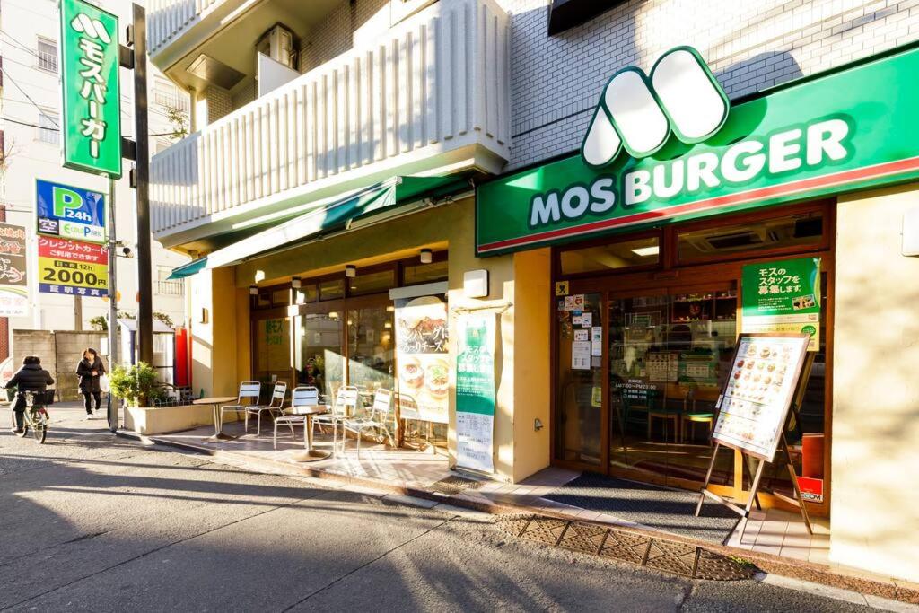 Conveniently located near Shinjuku