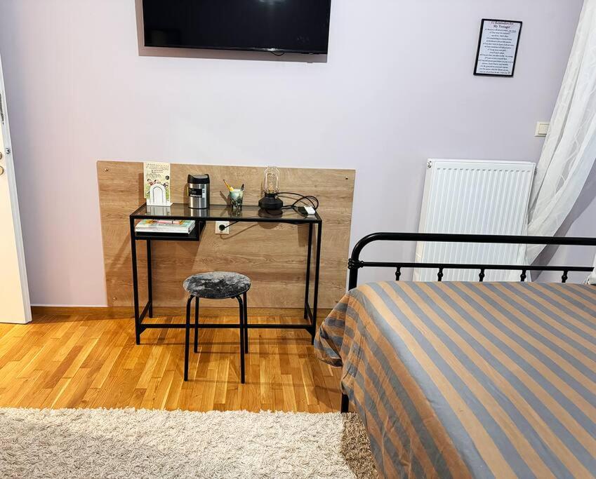 Welcome to Elena's Athens Suite!