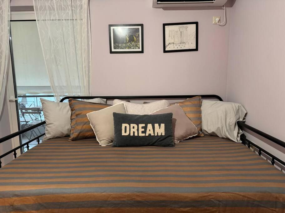Welcome to Elena's Athens Suite!