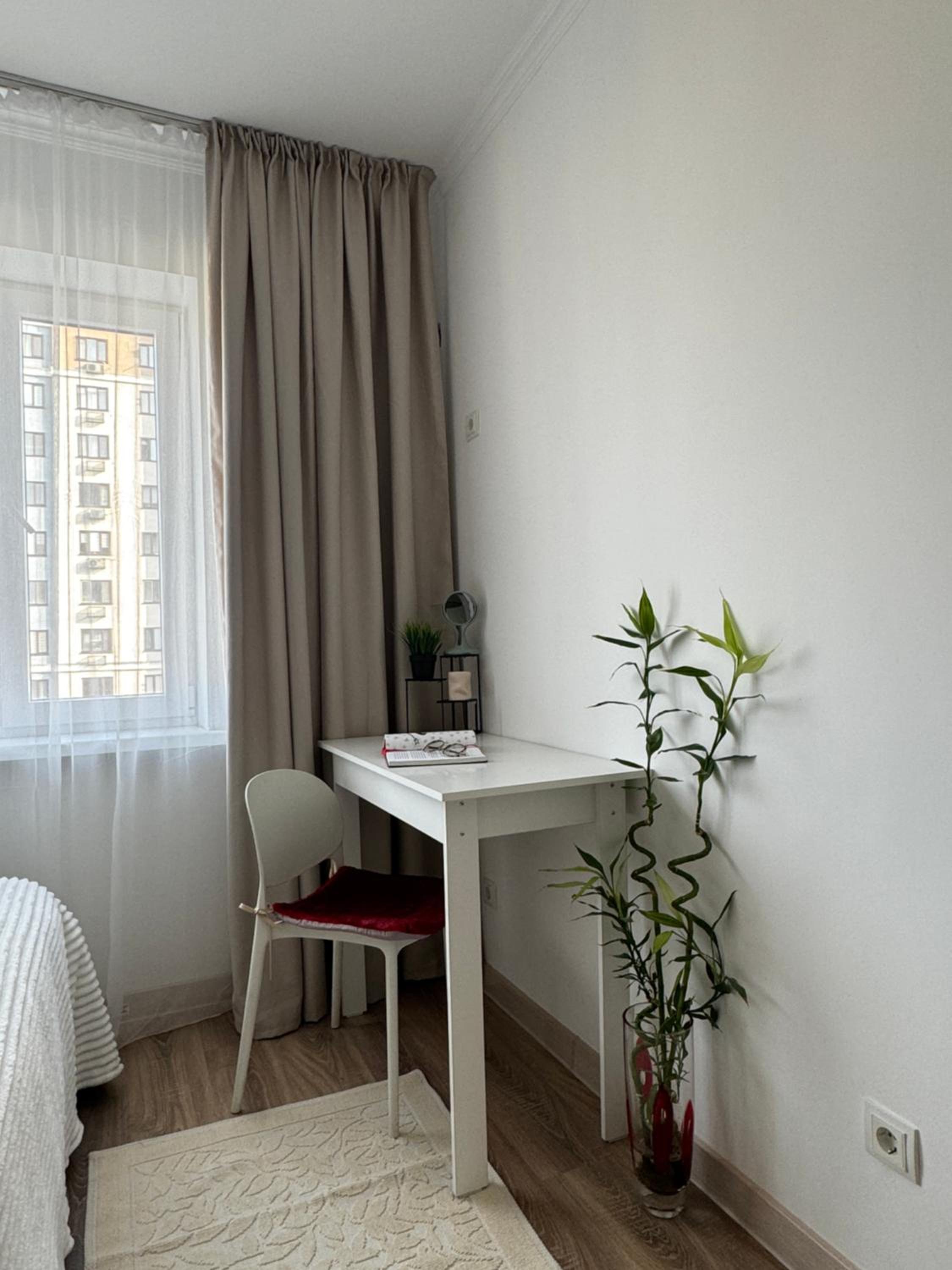 Pomegranate Apartment