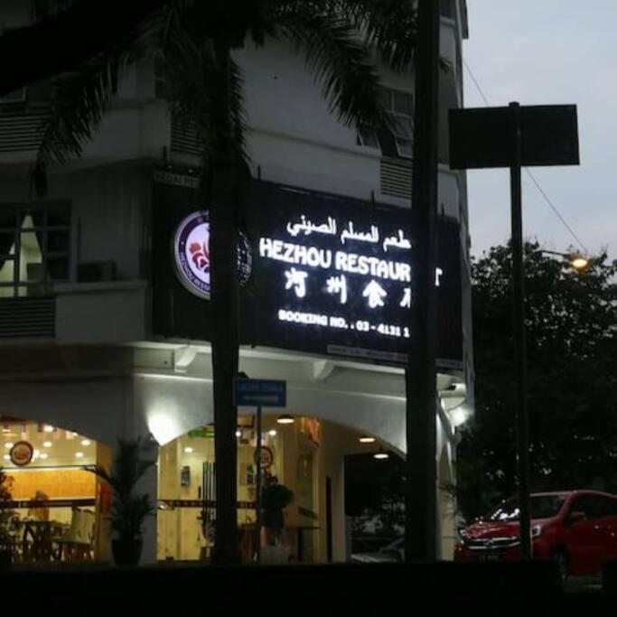 Setapak KL view nearby Mall, TAR, UIAM,Food and Uptown