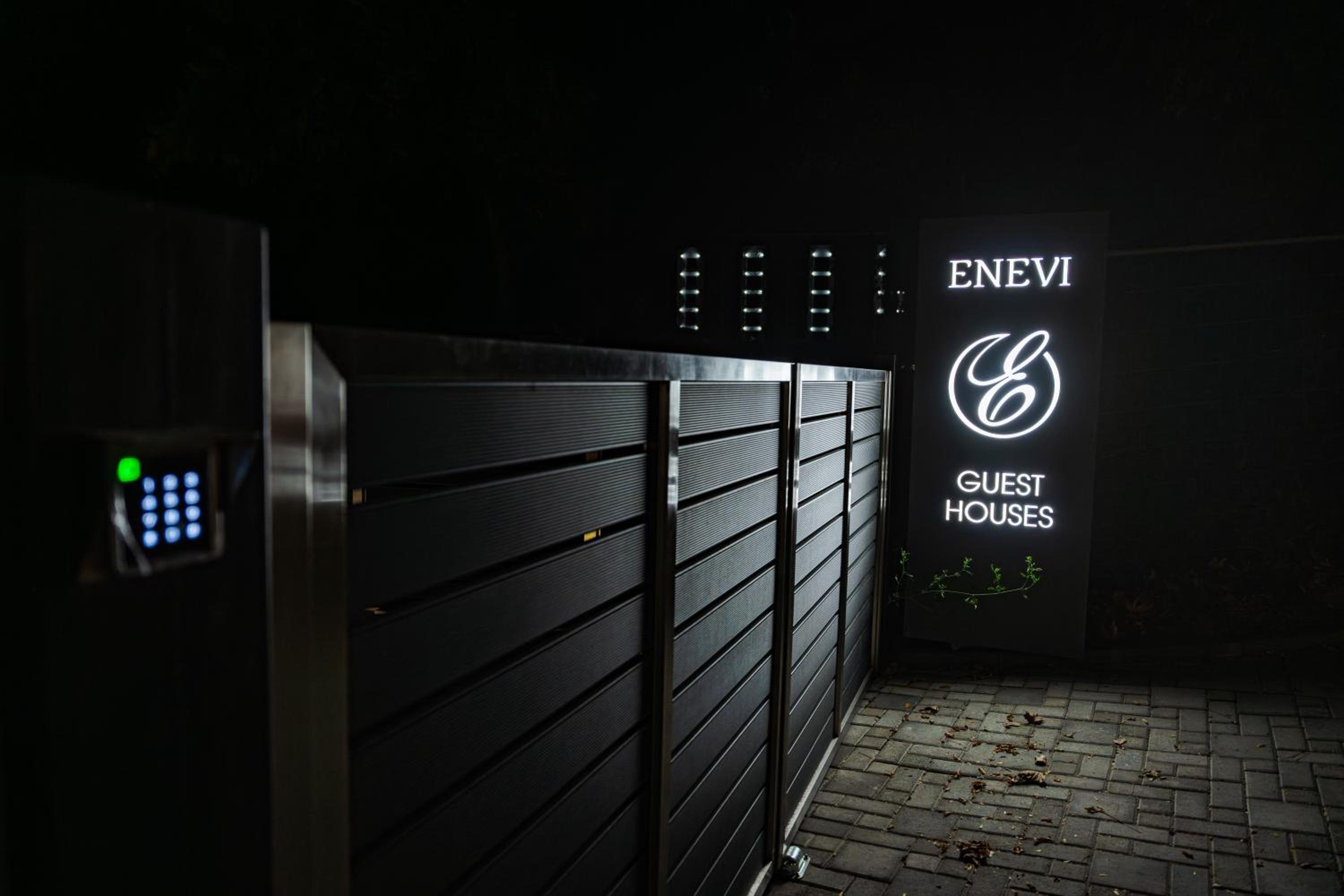 ENEVI Guest Houses-Къщи за гости Еневи