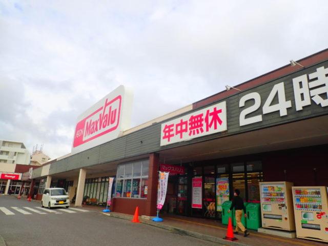 other