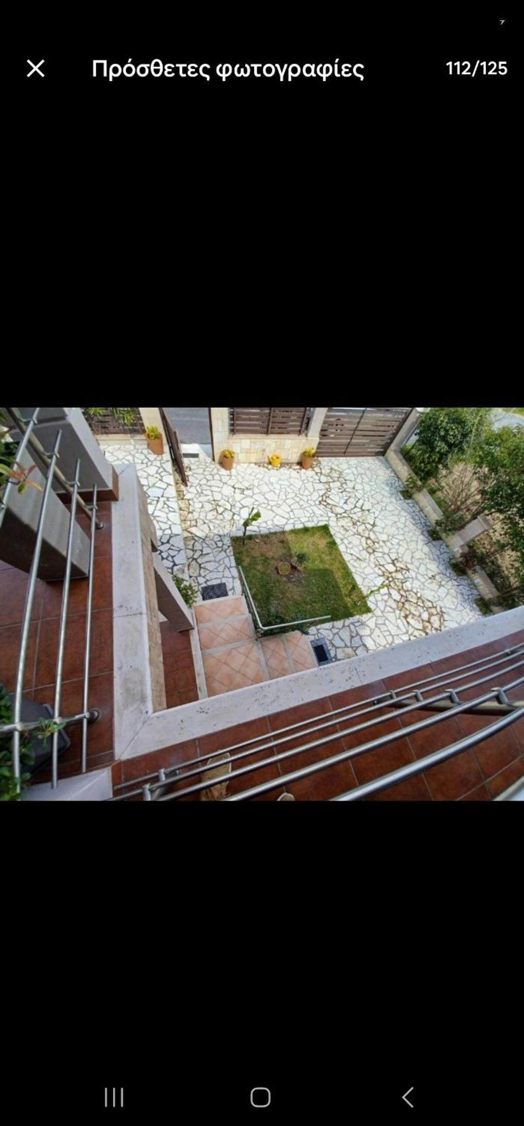 Akis house
