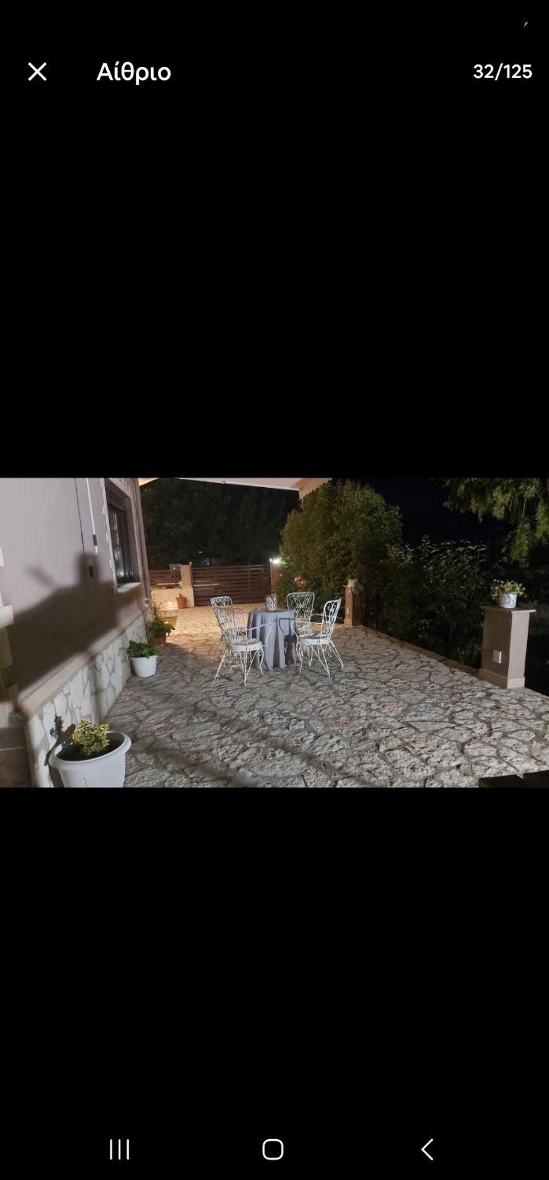 Akis house