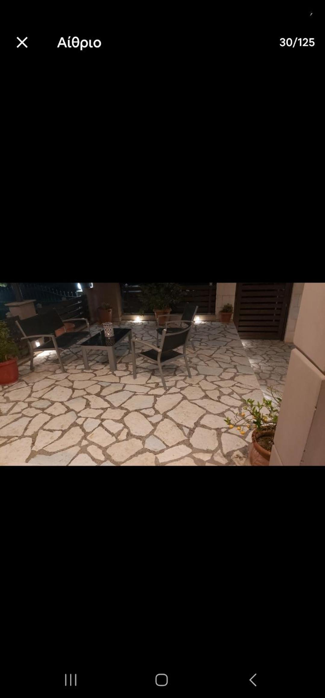Akis house