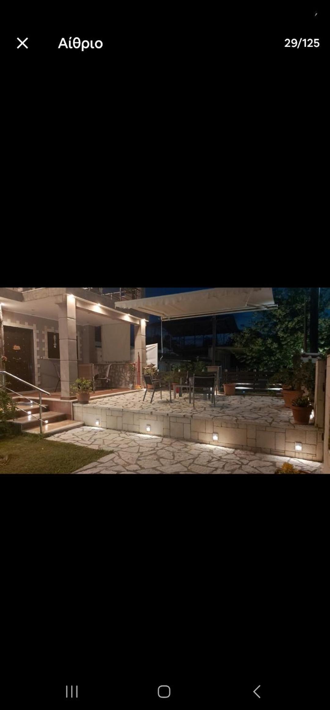 Akis house