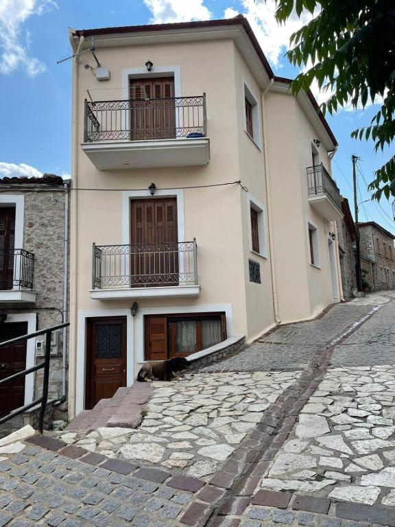 Arachova Comfort