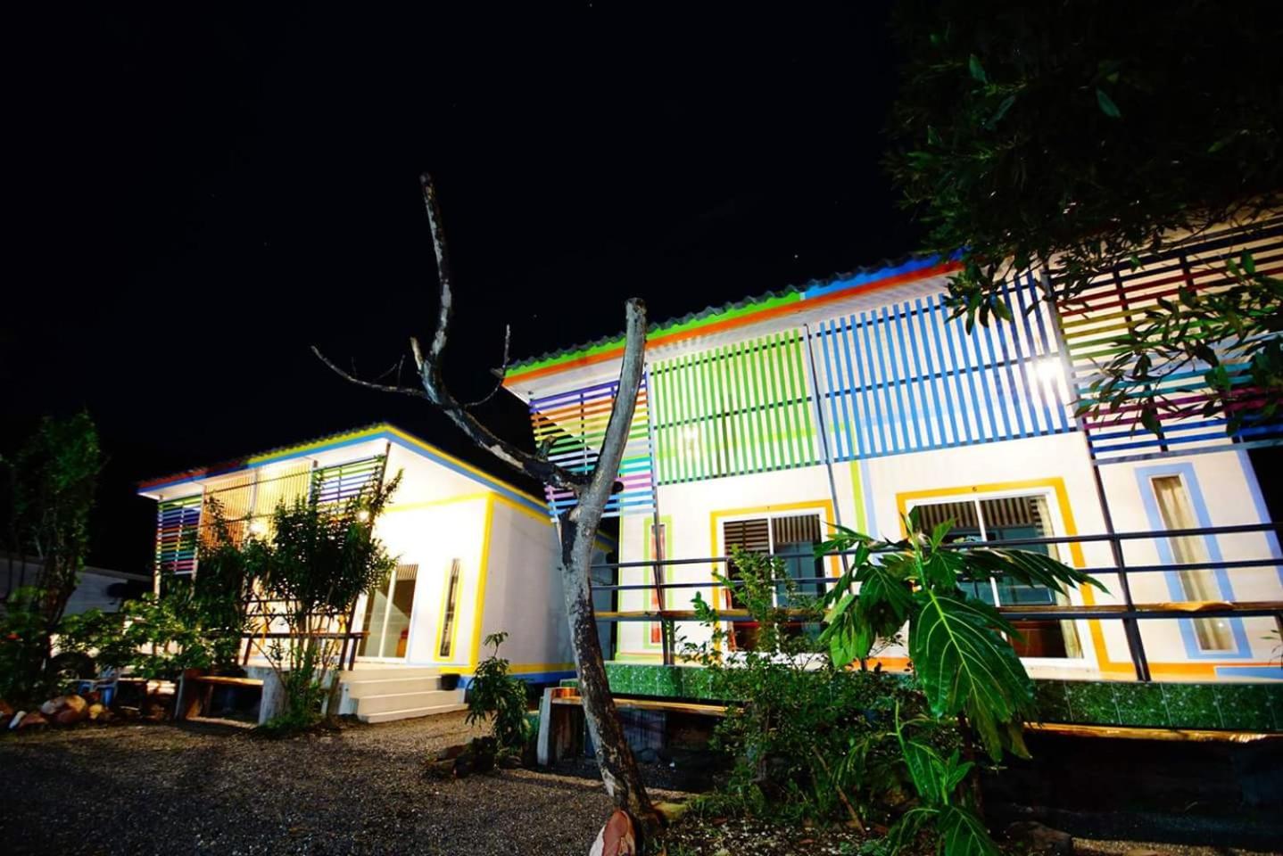 Boon Nam Fah Resort