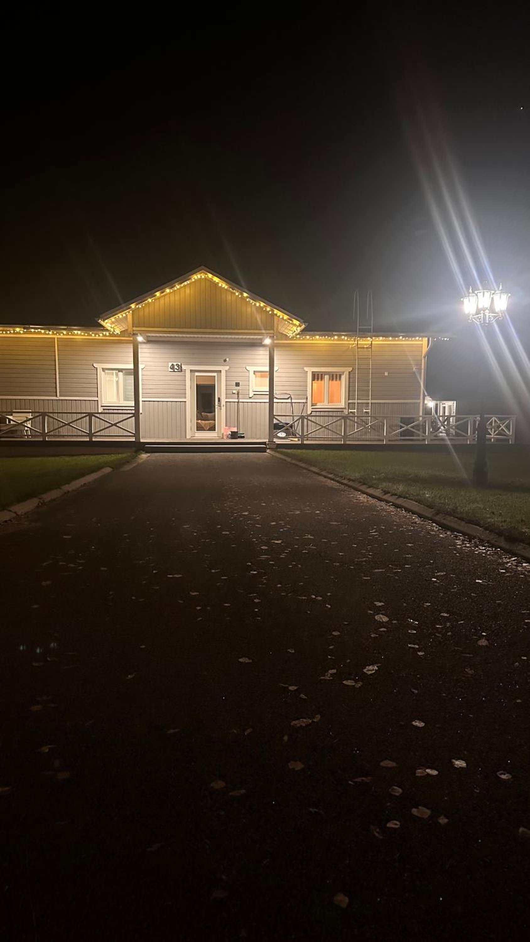 Villa Sofia In Lapland