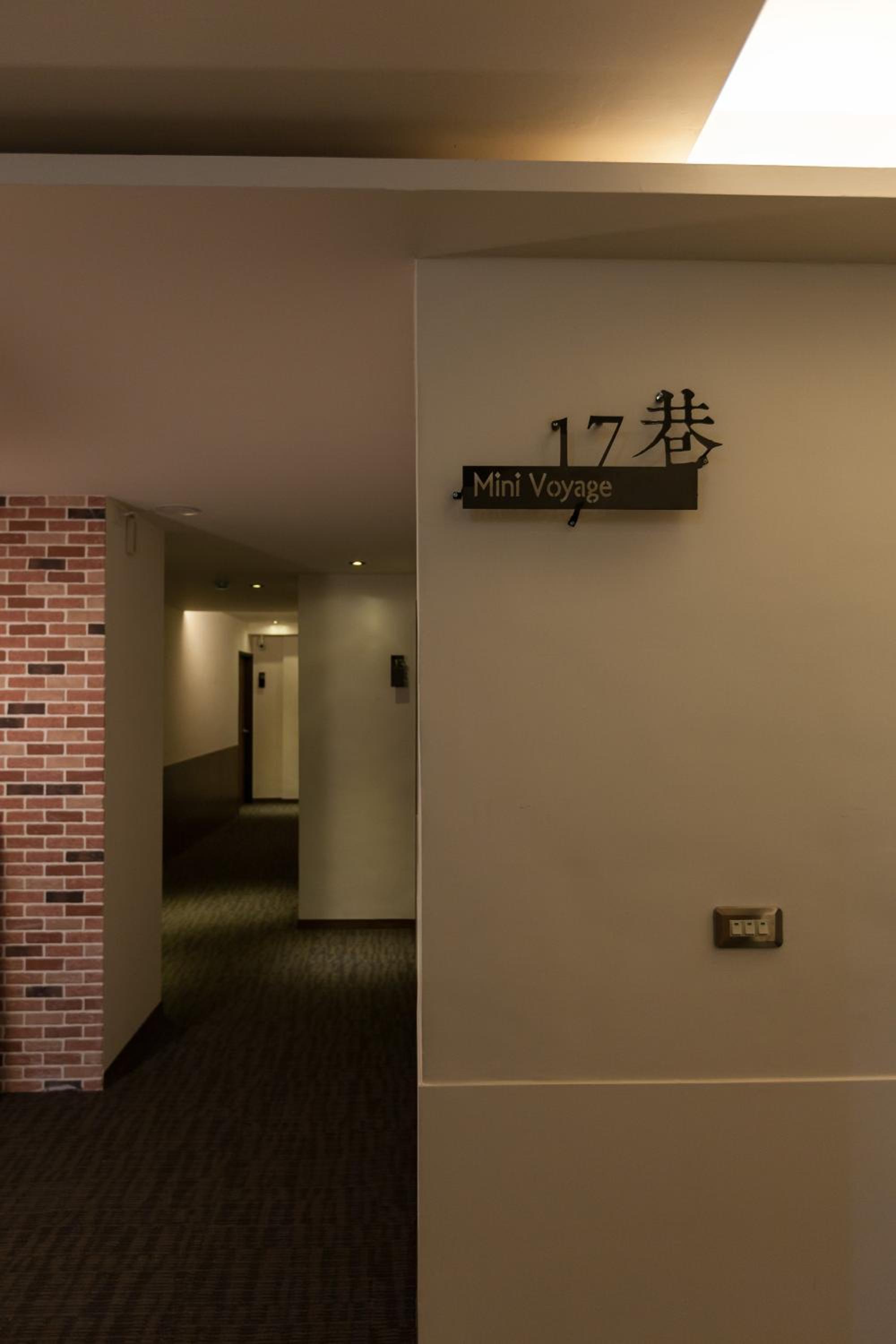 Mini Voyage Hostel