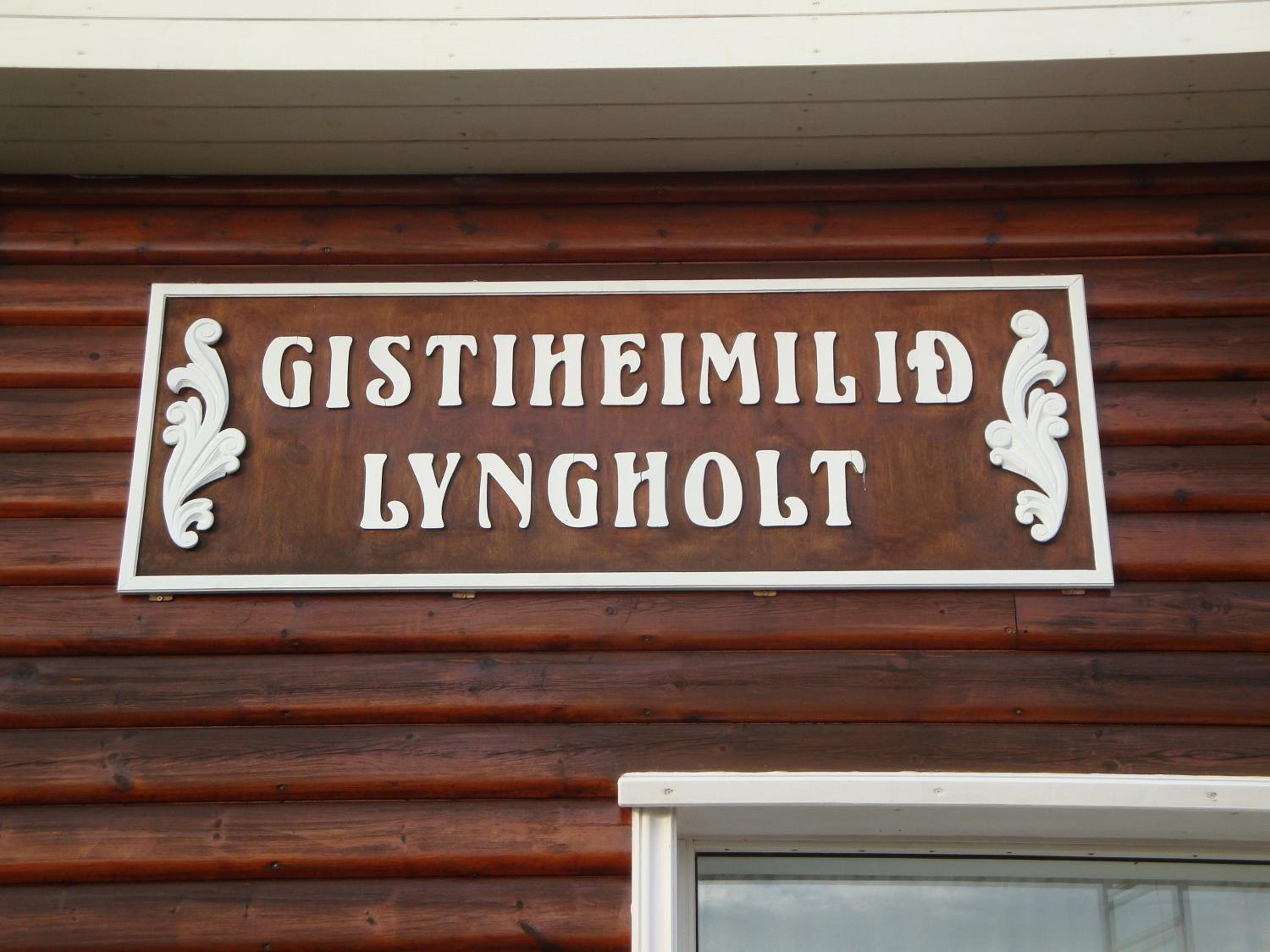 Guesthouse Lyngholt