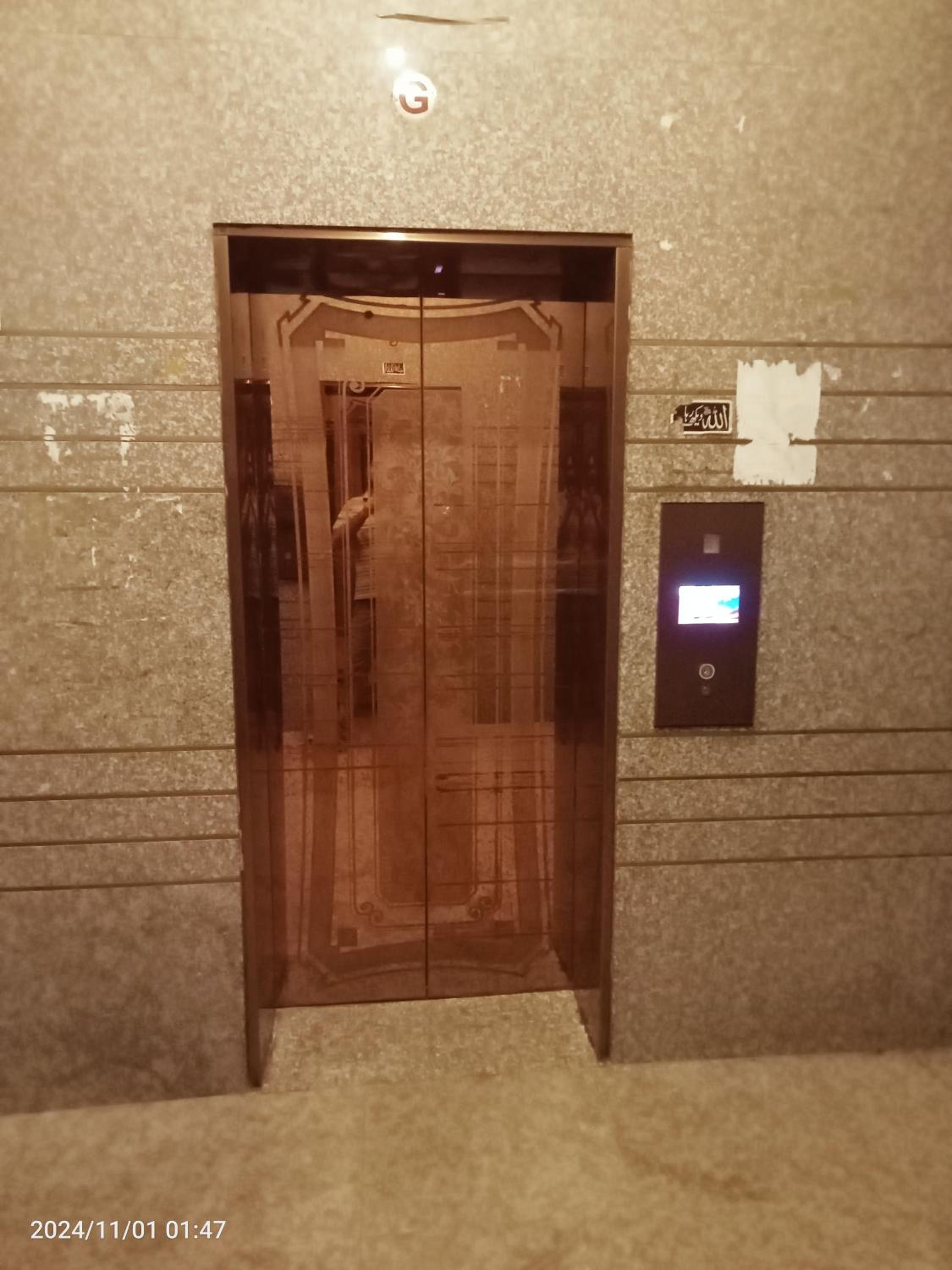 Luxury Apartment