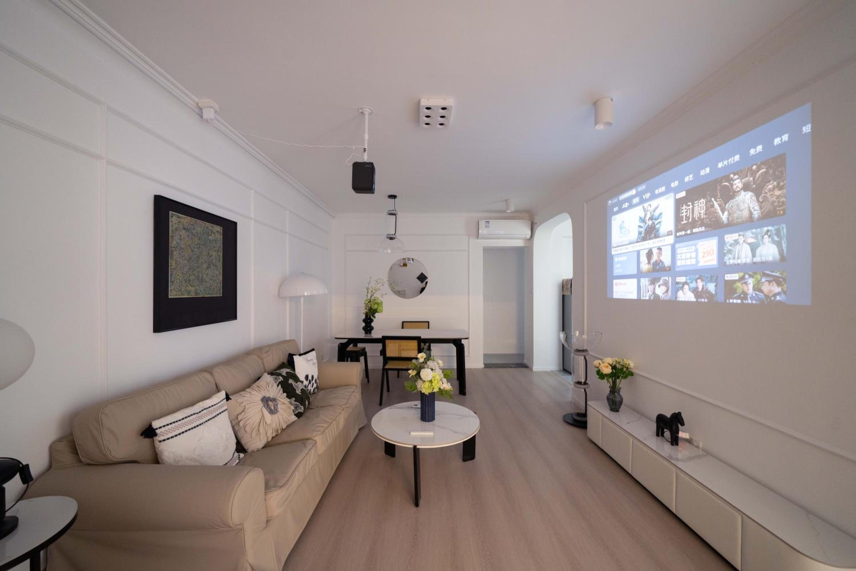 Yi Du Home with City View - Family Suite 500m to Nanjing West Rd Near People's Square -Credit Cards Accepted
