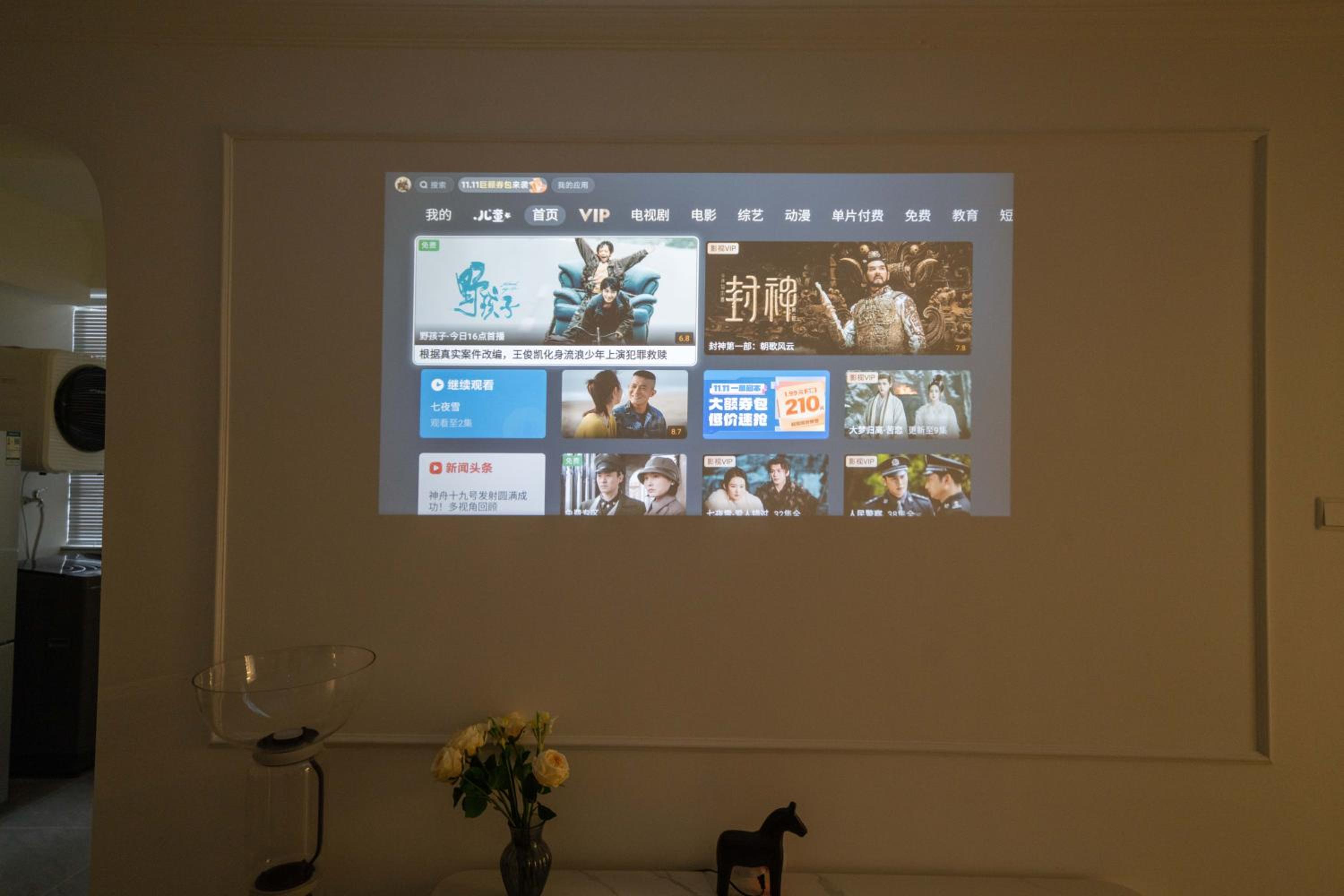 Yi Du Home with City View - Family Suite 500m to Nanjing West Rd Near People's Square -Credit Cards Accepted