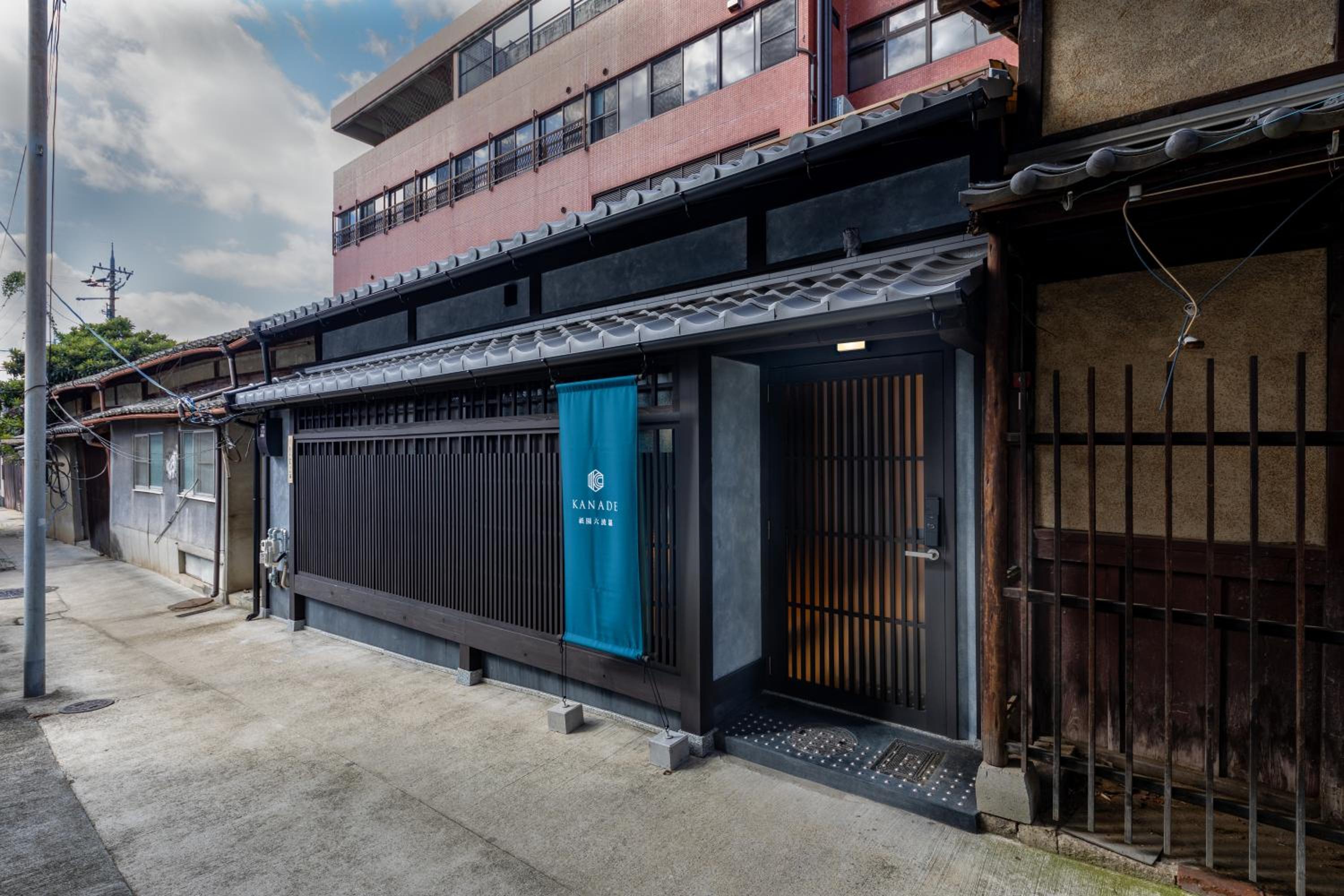 Kanade Gion-Rokuhara