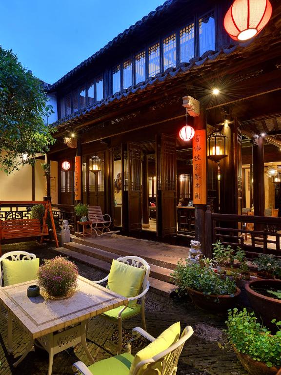 Blossom House Zhouzhuang Jixiang Yard