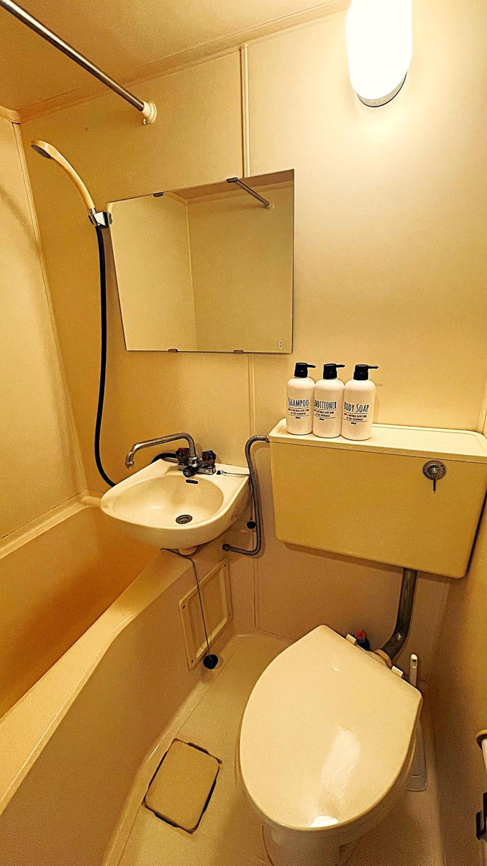 MX House - Cozy APT Stay in Ikebukuro Tokyo, with Direct Access to Shinjuku & Shibuya
