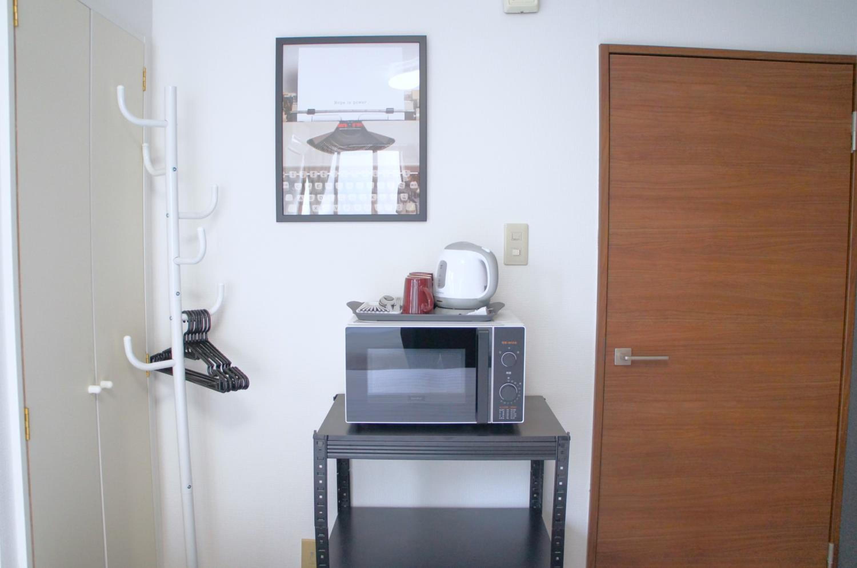 MX House - Cozy APT Stay in Ikebukuro Tokyo, with Direct Access to Shinjuku & Shibuya