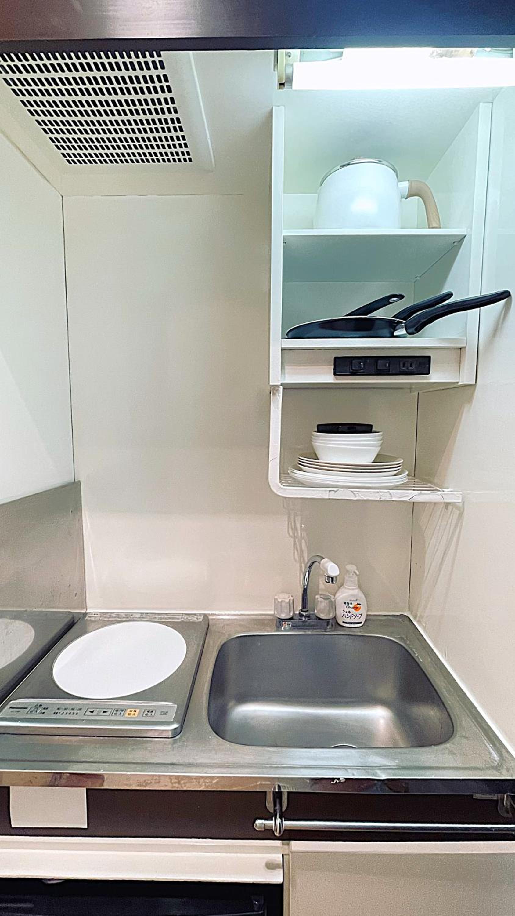 MX House - Cozy APT Stay in Ikebukuro Tokyo, with Direct Access to Shinjuku & Shibuya
