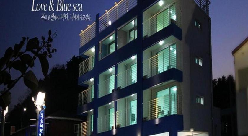 Sokcho Marine Pension