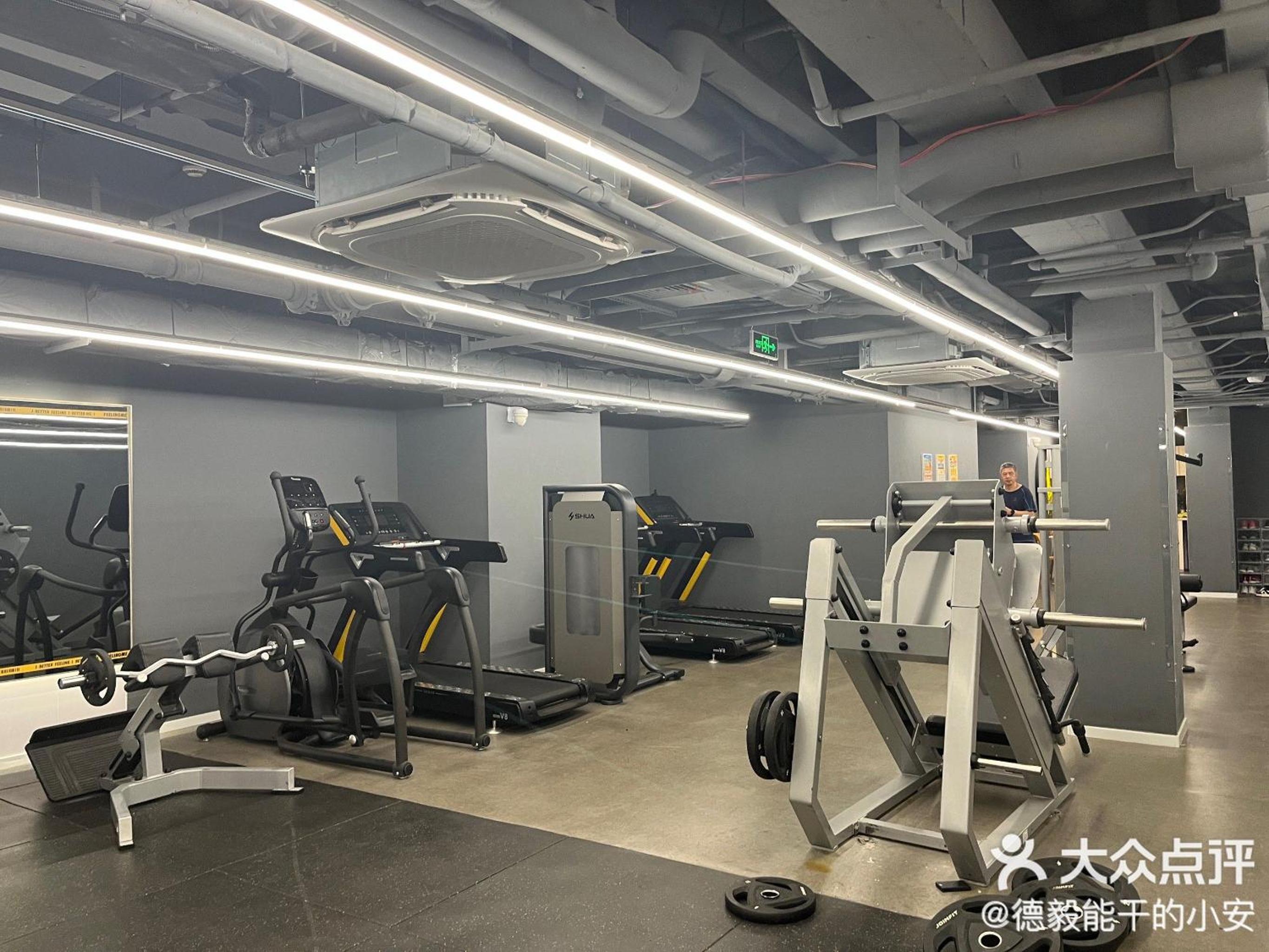 Shanghai Lerongju Boutique Apartment Metro Line 8 20meter