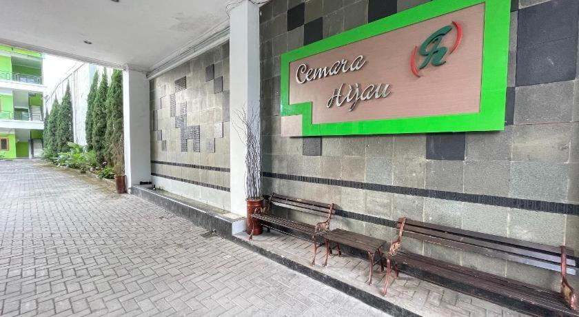 Hotel Cemara Hijau