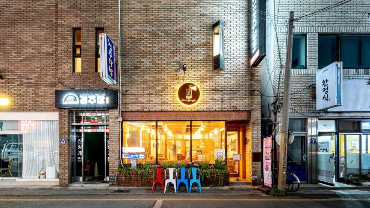 Gyeongjujang INN